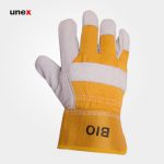 دستکش جوشکاری مهندسی BIO رنگ سفید زرد
