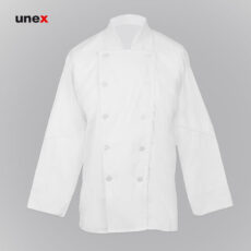 لباس رستورانی سرآشپزی یونکس رنگ سفید