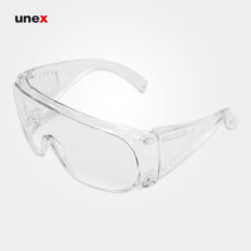 عینک رو عینکی اپتیک BY20C سفید ۱۲ عددی