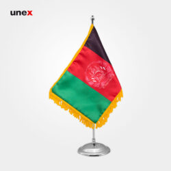 پرچم کشور جمهوری اسلامی افغانستان ۲۰ در ۳۰ سانتی متر