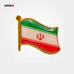 آرم فلزی پرچم جمهوری اسلامی ایران