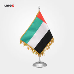 پرچم کشور امارات متحده عربی ۲۰ در ۳۰ سانتی متر