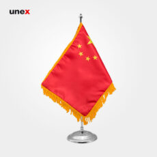 پرچم کشور جمهوری خلق چین، ۲۰*۳۰ سانتی متر، ابزار ایمنی شهپر، پرچم، ایرانی