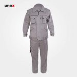 لباس کار یونکس مهندسی جلیقه دار استخوانی