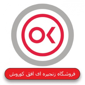 فروش سازمانی