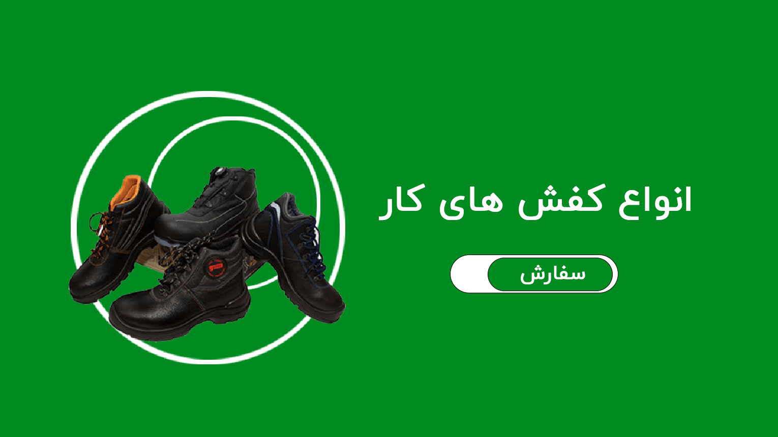 ایمنی یونکس