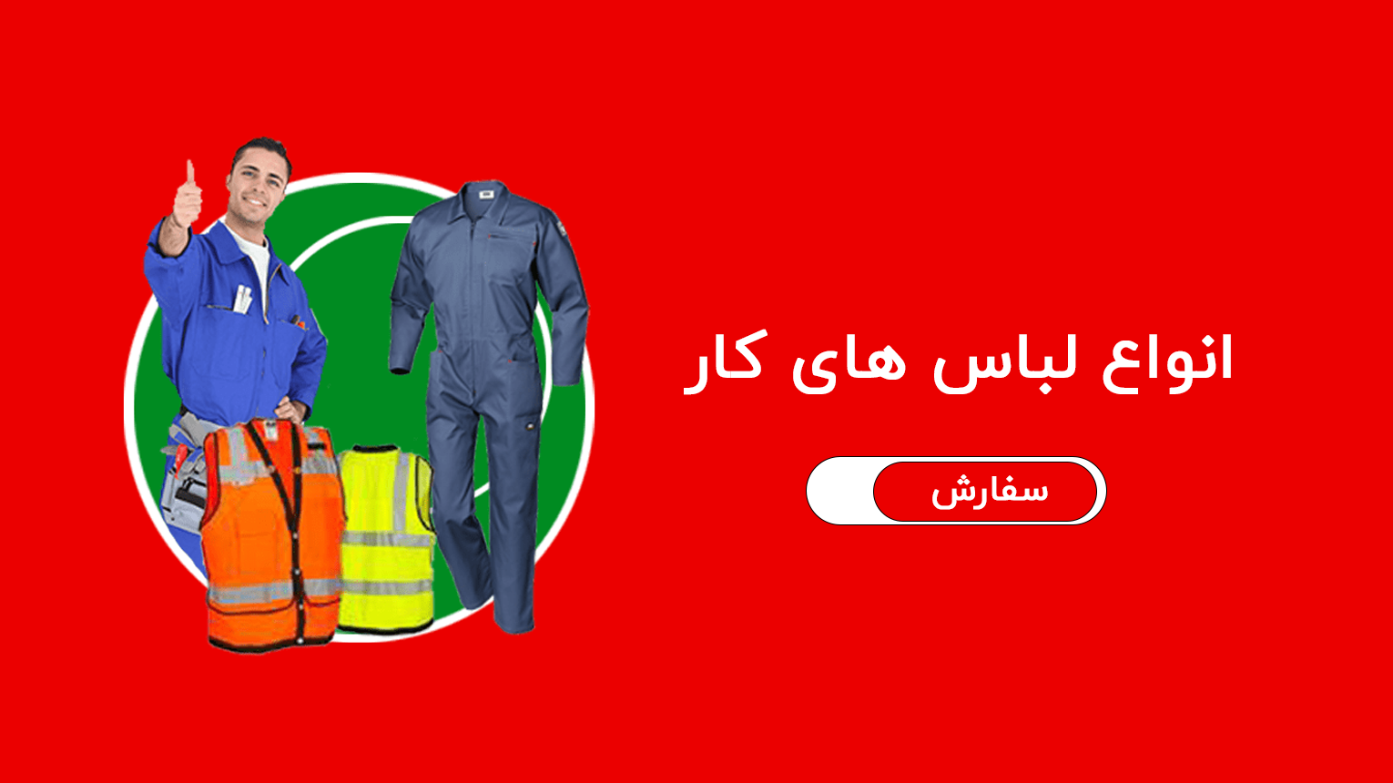 ایمنی یونکس